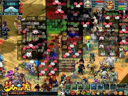 梦幻西游：种种迹象表明，梦幻未来仍有爆发期，凉是不可能的