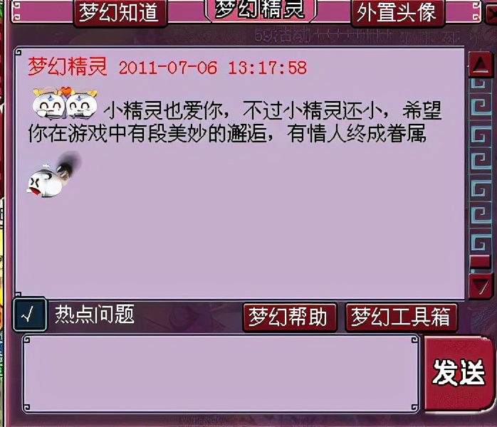 梦幻西游：精锐最烈泡泡！极限成长1732攻资，1900攻吴皇都扛不住