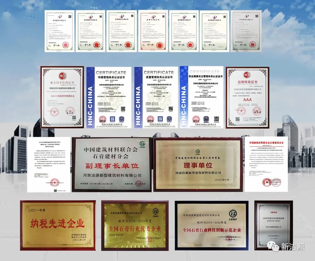 “吃”进电厂固废，“吐”出绿色建材