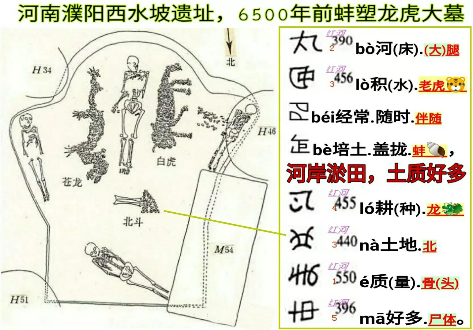 陈勇名师工作室-之江汇教育广场