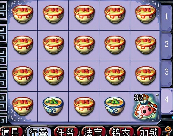 梦幻西游：盘点游戏里最良心的改动，最后一个赢得玩家一片好评