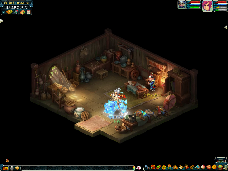 梦幻西游：时光境迁，游戏情怀仍在，带你走进那些被冷落的场景