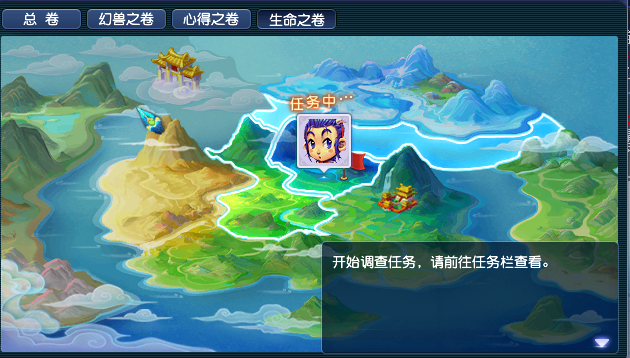 梦幻西游：单人玩家不花钱养号技巧，这位玩家把方法总结得很到位