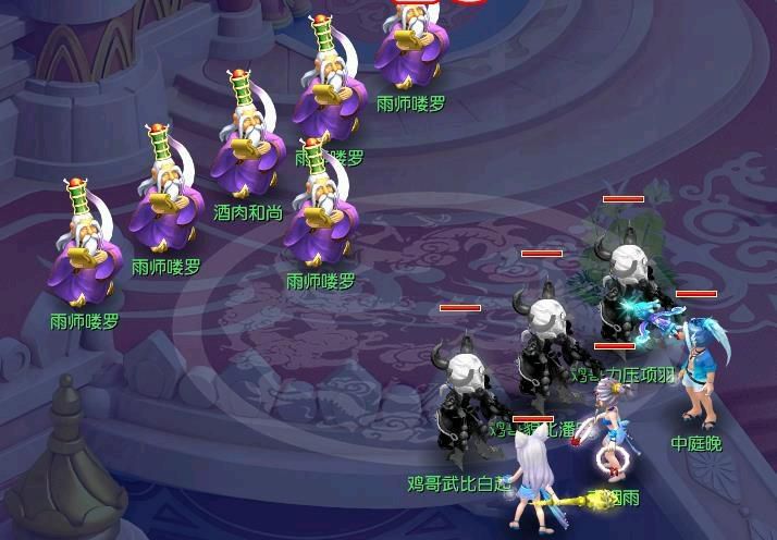 梦幻西游：玩家说买青花瓷的都是人傻钱多，结果引来骂声一片