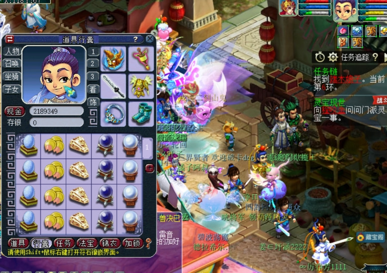 梦幻西游：须弥的尽头！法资3812成长1.3，1750灵比万象谛听还牛