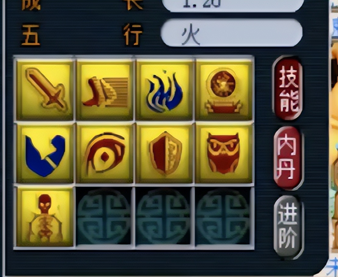 梦幻西游：玩家给善恶宝宝打书，一步失误最终坏了一锅汤