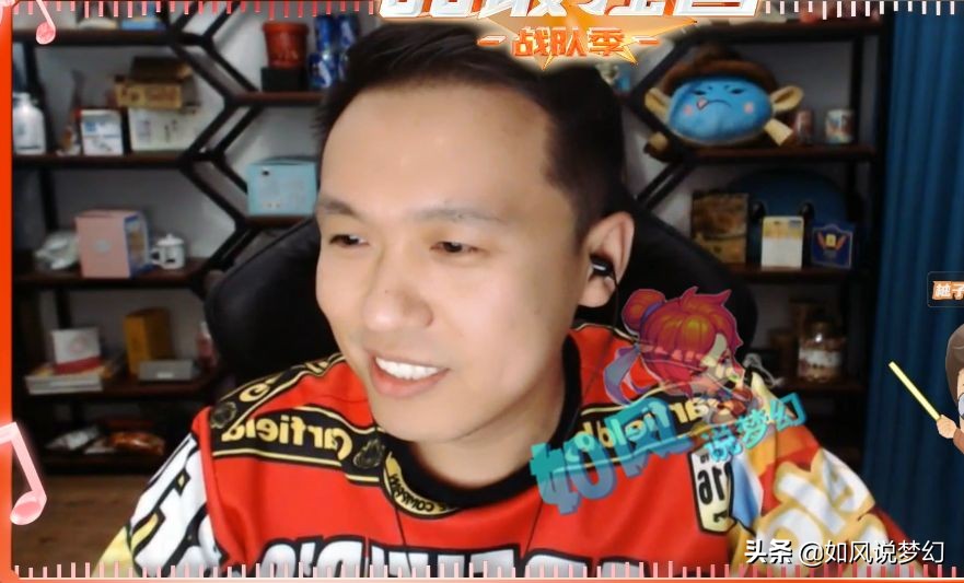 梦幻西游：投资打服战的6大主播，老王冠军最多，浩文指挥最强