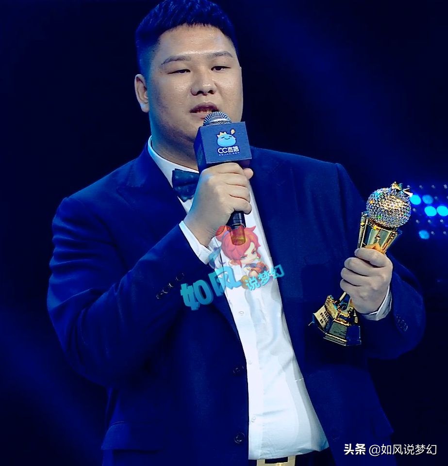 梦幻西游：投资打服战的6大主播，老王冠军最多，浩文指挥最强