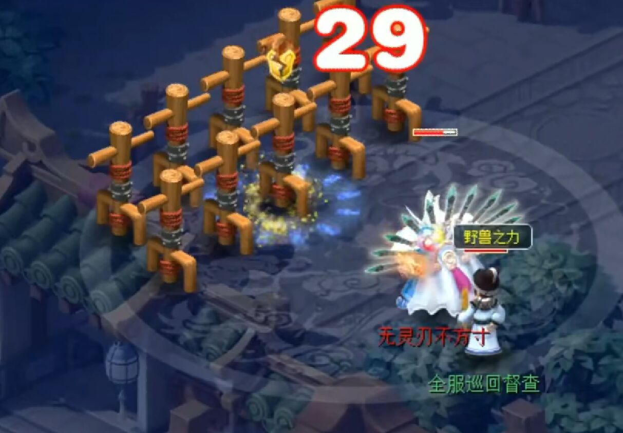梦幻西游：轩狗重操旧业，重金买下第一力劈，暴击输出100000+