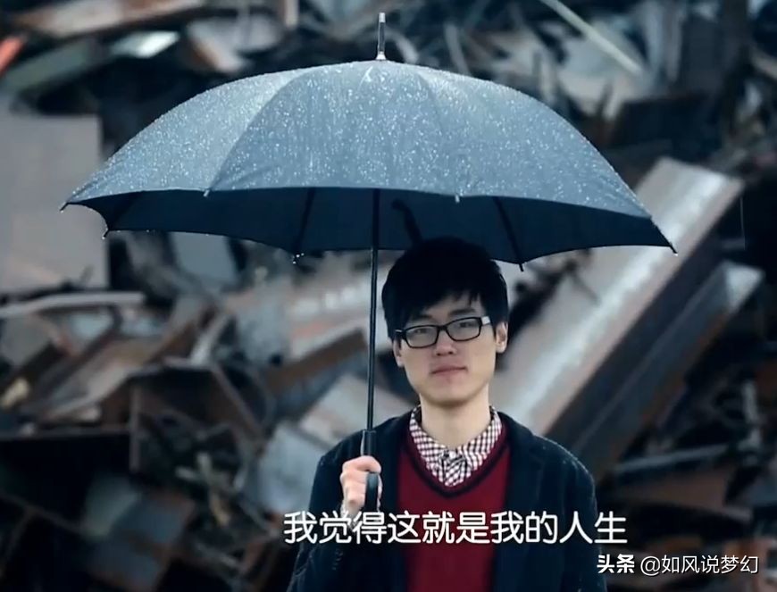 梦幻西游3大人气指挥，菠萝18冠，二狗14冠，浩文0冠成无冕之王