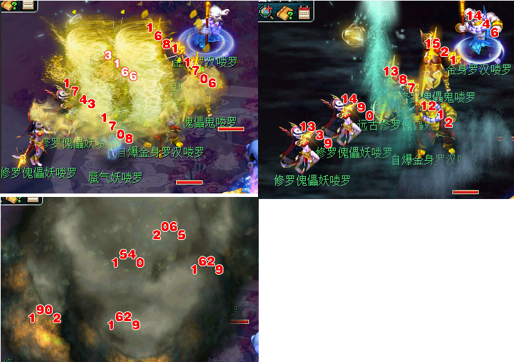 梦幻西游：三大传统法系门派的伤害对比，法伤相同，神木林最强