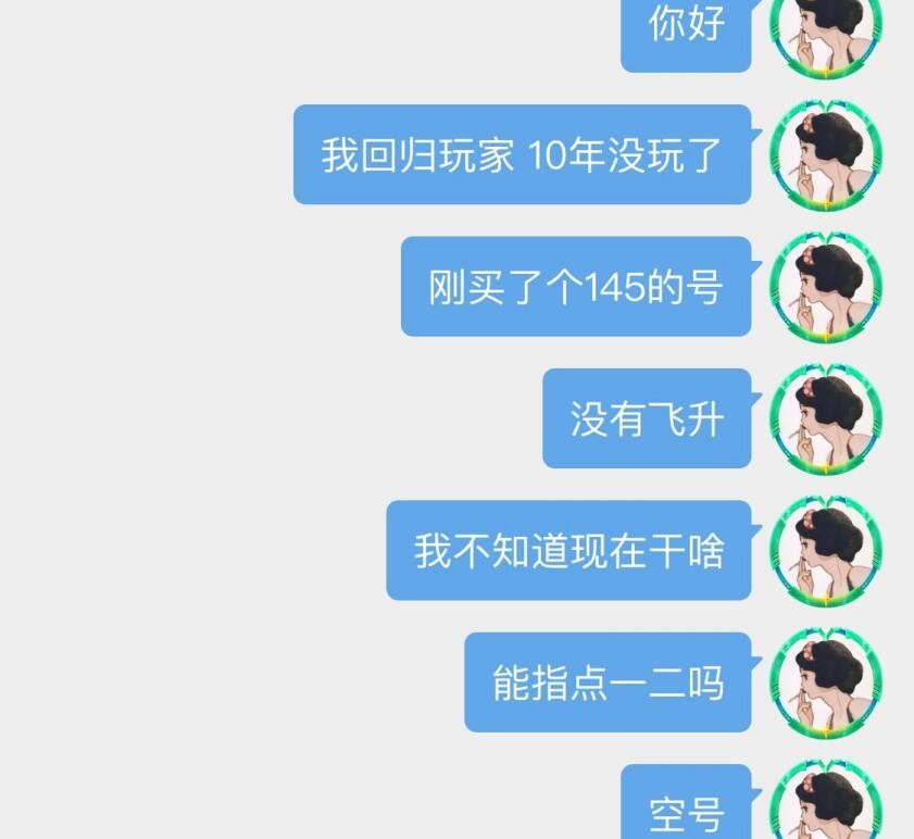 梦幻西游：刷多少副本才能攒17W的副本积分？能换882块强化石