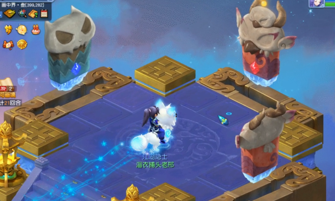 梦幻西游：山河画境基础攻略，被动三选一模式