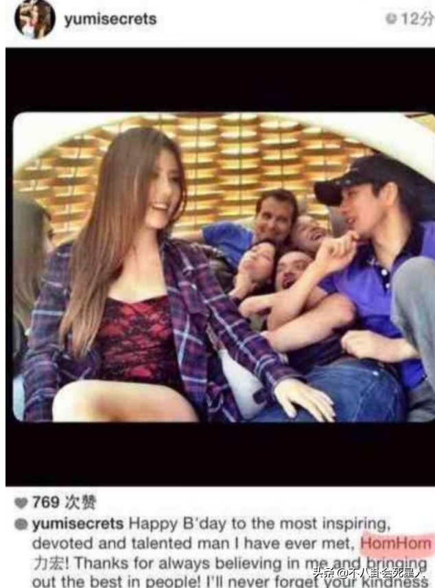 王力宏前女友Yumi吞药轻生被紧急送医，网友质疑她自导自演博同情