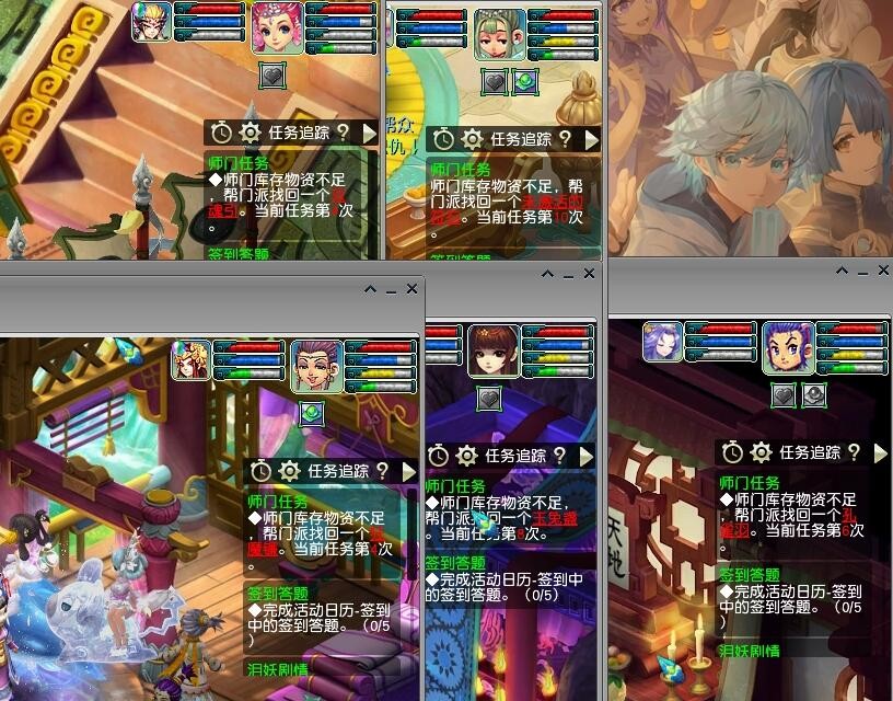 梦幻西游：不同游戏的瞎子，只有梦幻的瞎子最特殊，有眼睛没脑子