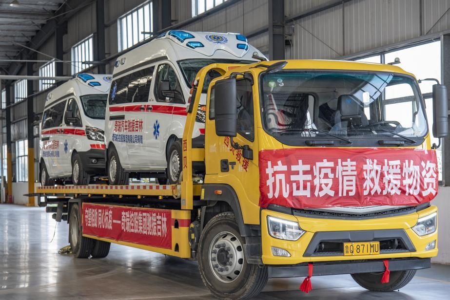 阳性对照实验室是负压_学车救护证 年限_负压救护车是什么意思