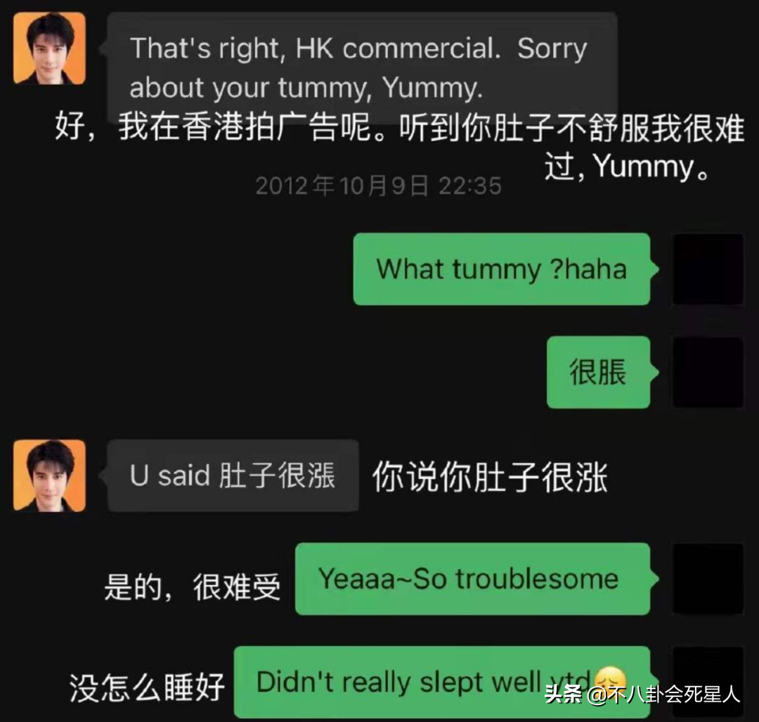 王力宏前女友Yumi吞药轻生被紧急送医，网友质疑她自导自演博同情