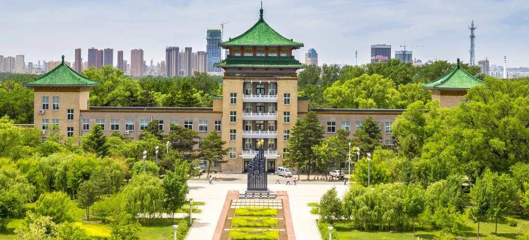 吉林大学继续教育学院官网2022年吉林省大学排名最新出炉