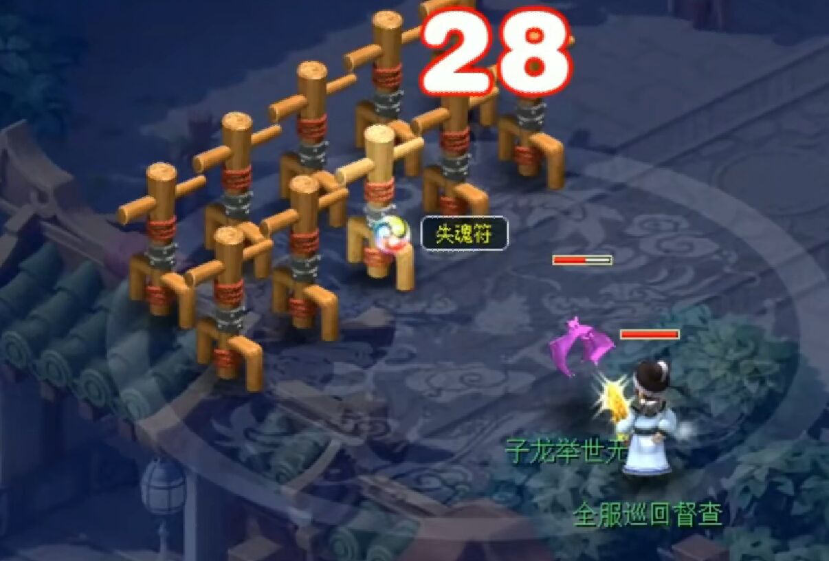 梦幻西游：轩狗重操旧业，重金买下第一力劈，暴击输出100000+