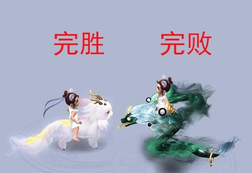 梦幻西游：整年都跑镖成就代表的是财富，完成的玩家有5亿储备金