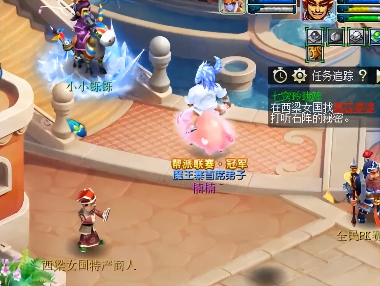 梦幻西游：可以同时显示两个称谓的玩家，武神坛冠军都没他有排面