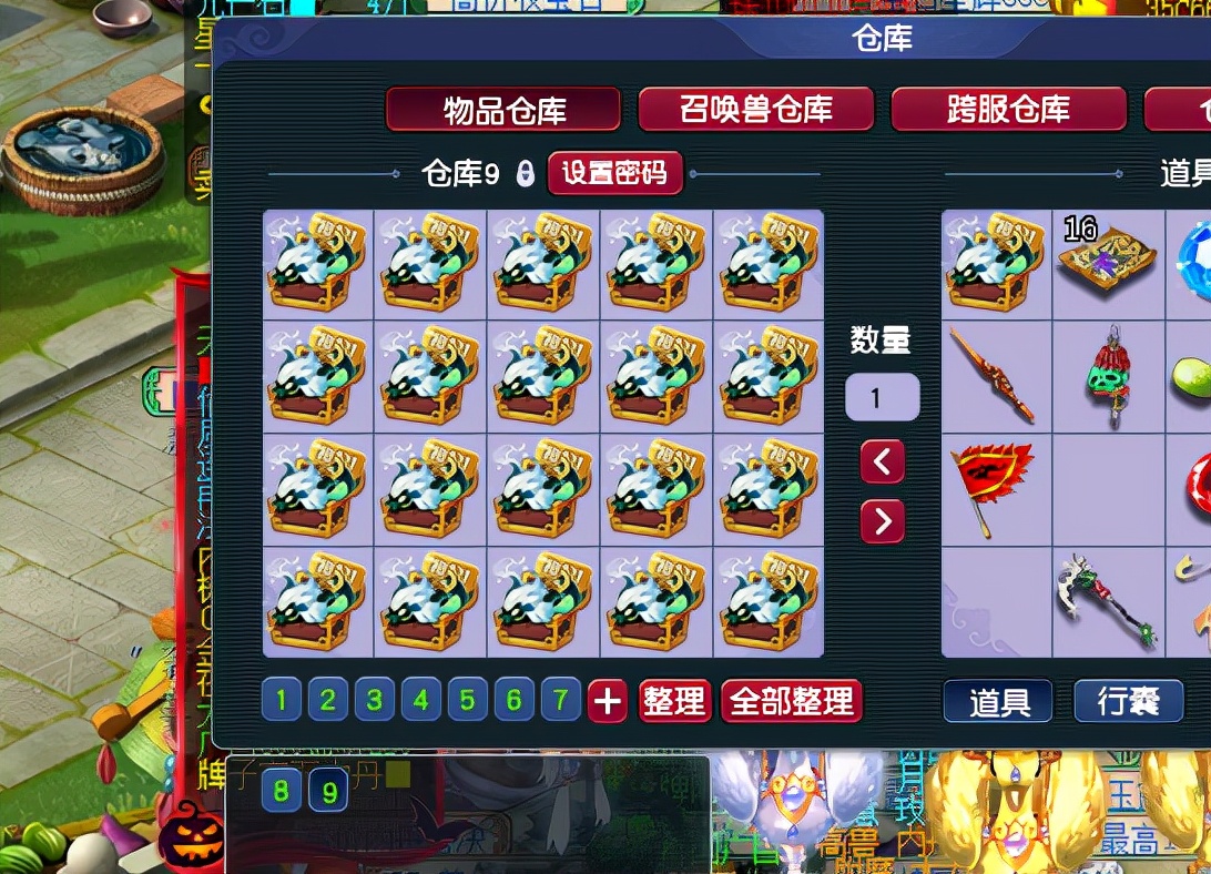 梦幻西游：刷副本遭遇钱多必死掉2亿梦幻币，这是特殊照顾？