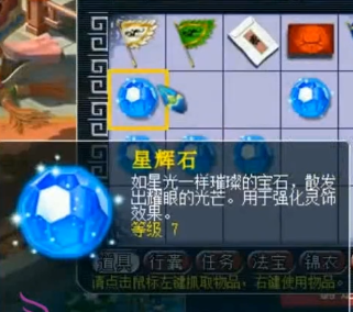 梦幻西游：老王9千万鬼区秒道人惊喜不断，开局打出双王炸，血赚