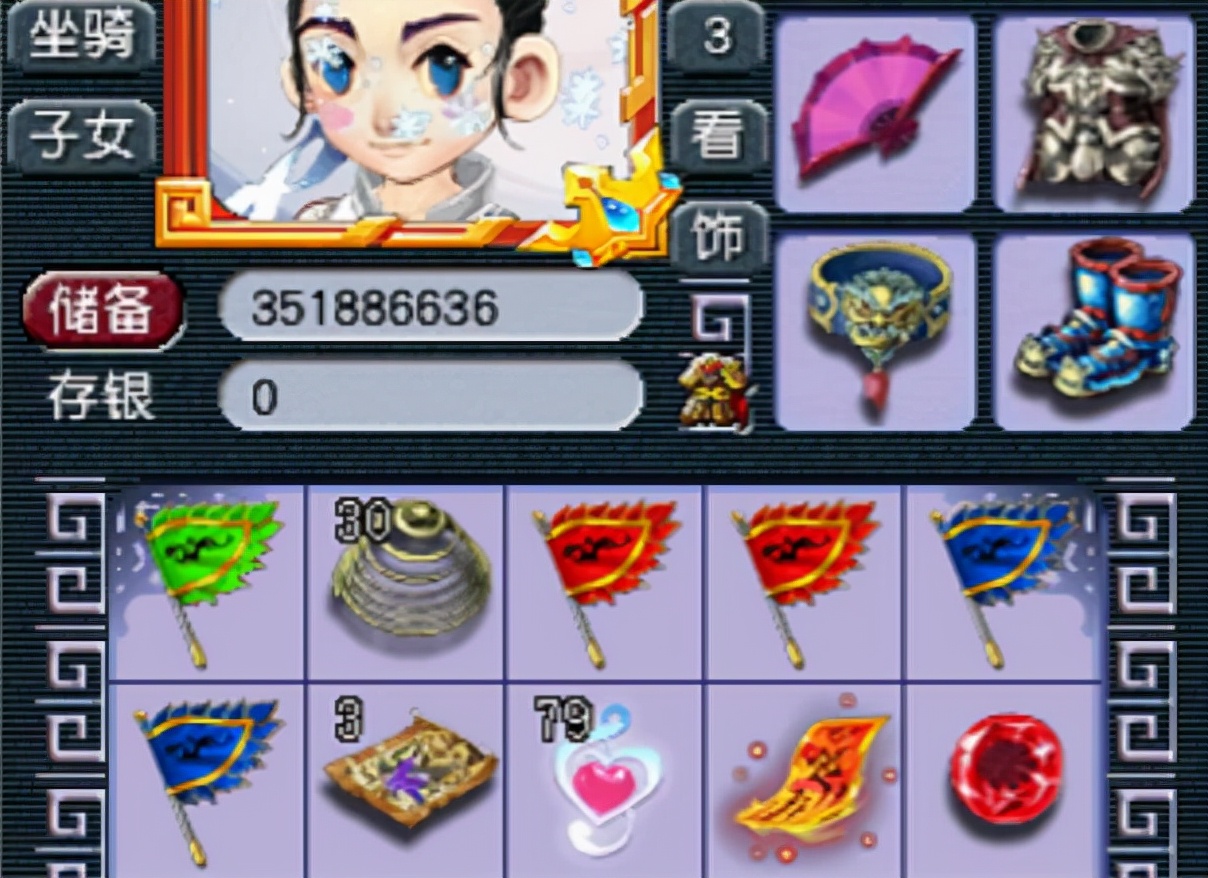 梦幻西游：最有毅力的五开玩家，每天都五开做师门，坚持了365天