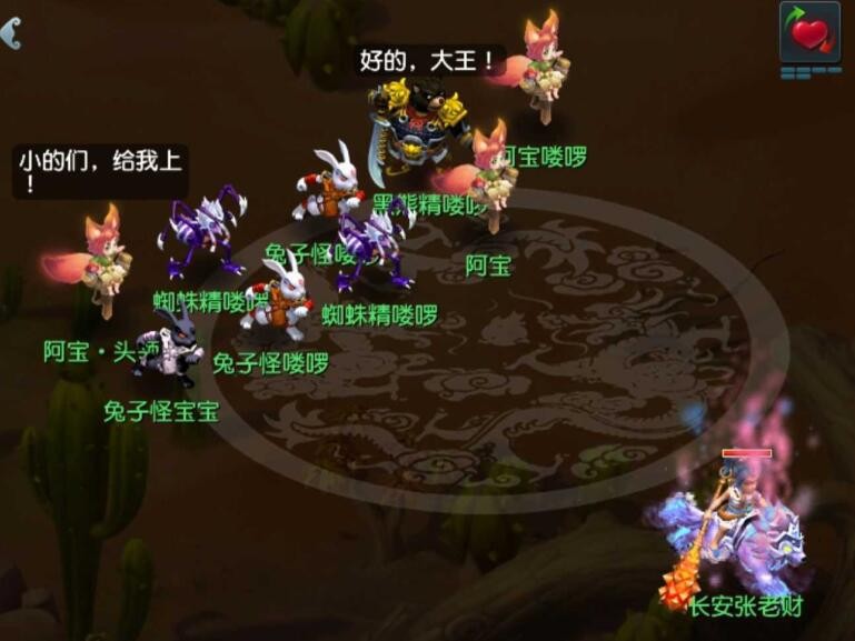 梦幻西游：梦魇夜叉变异数量的新纪录，两次召唤了九个携宝龙龟