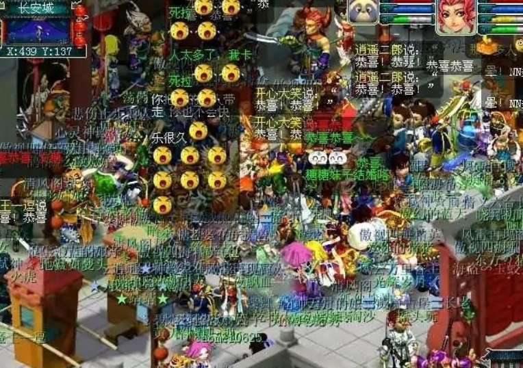 梦幻西游：五开号结婚同袍的好处