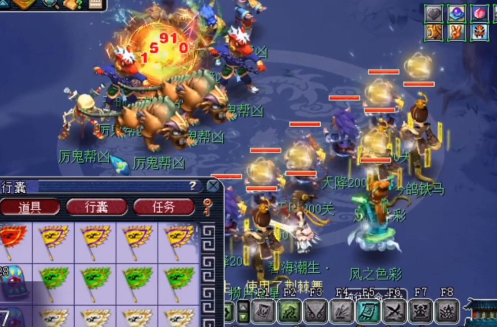 梦幻西游：抓鬼的最佳阵容是什么