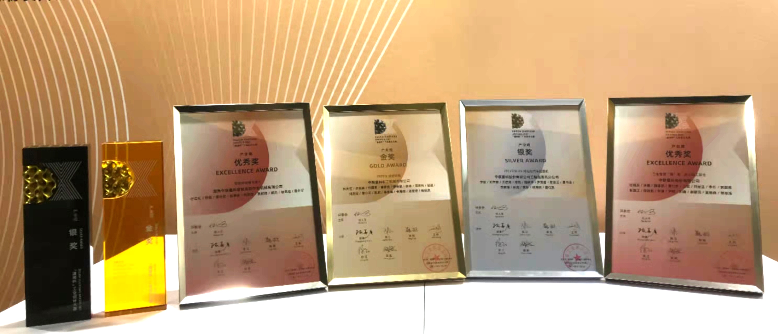1金1银成**大赢家！2021年