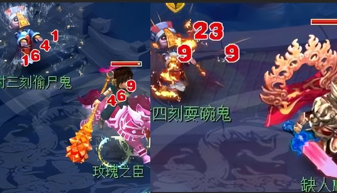 梦幻西游：远古骗术死灰复燃，大唐横扫比不过宝宝，但精神可嘉