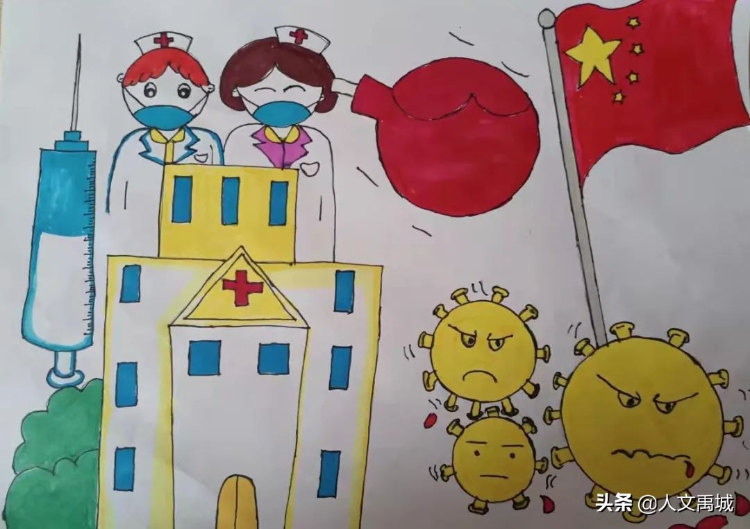 禹城市新湖小学抗疫美术作品