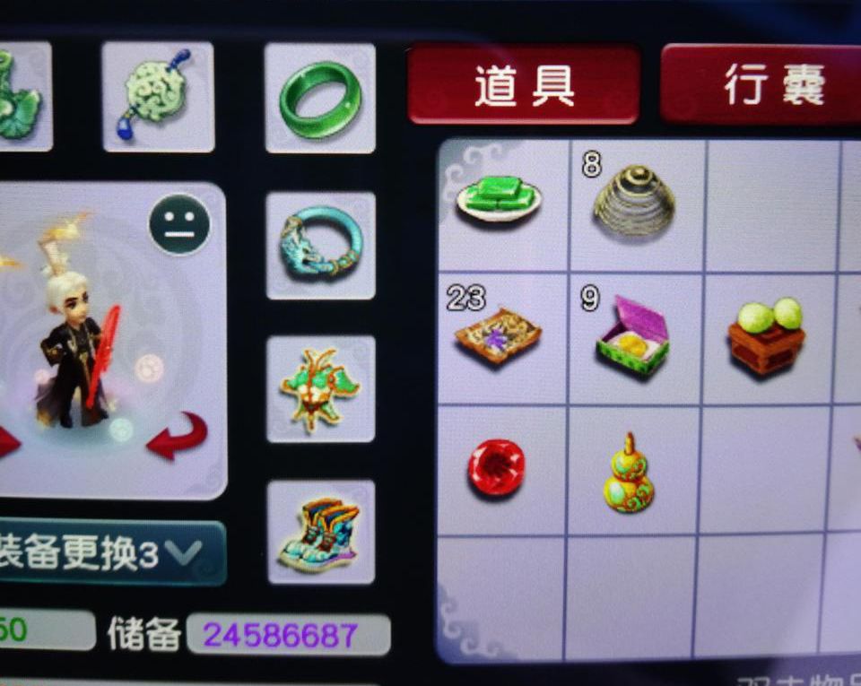 梦幻西游：玩家跟风转入神木林，结果后悔了，最终还是选择了大唐