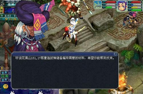 梦幻西游：全民服战时代到来！武神坛大改，取消分组人人都可参赛