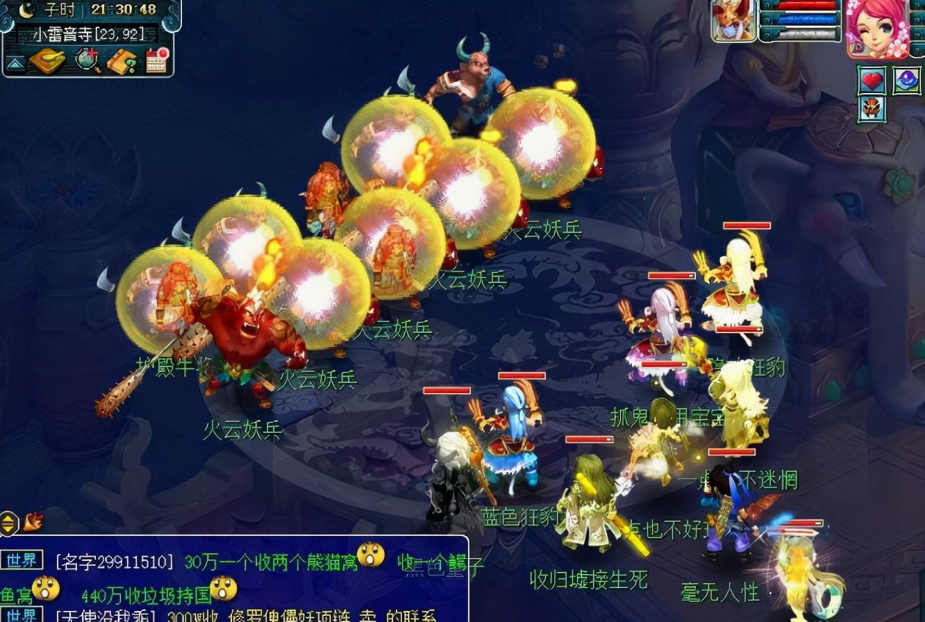 梦幻西游：最有毅力的五开玩家，每天都五开做师门，坚持了365天