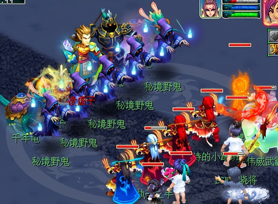 梦幻西游：这个师门做的太值了，10万变成5个亿，一念之间成狗托