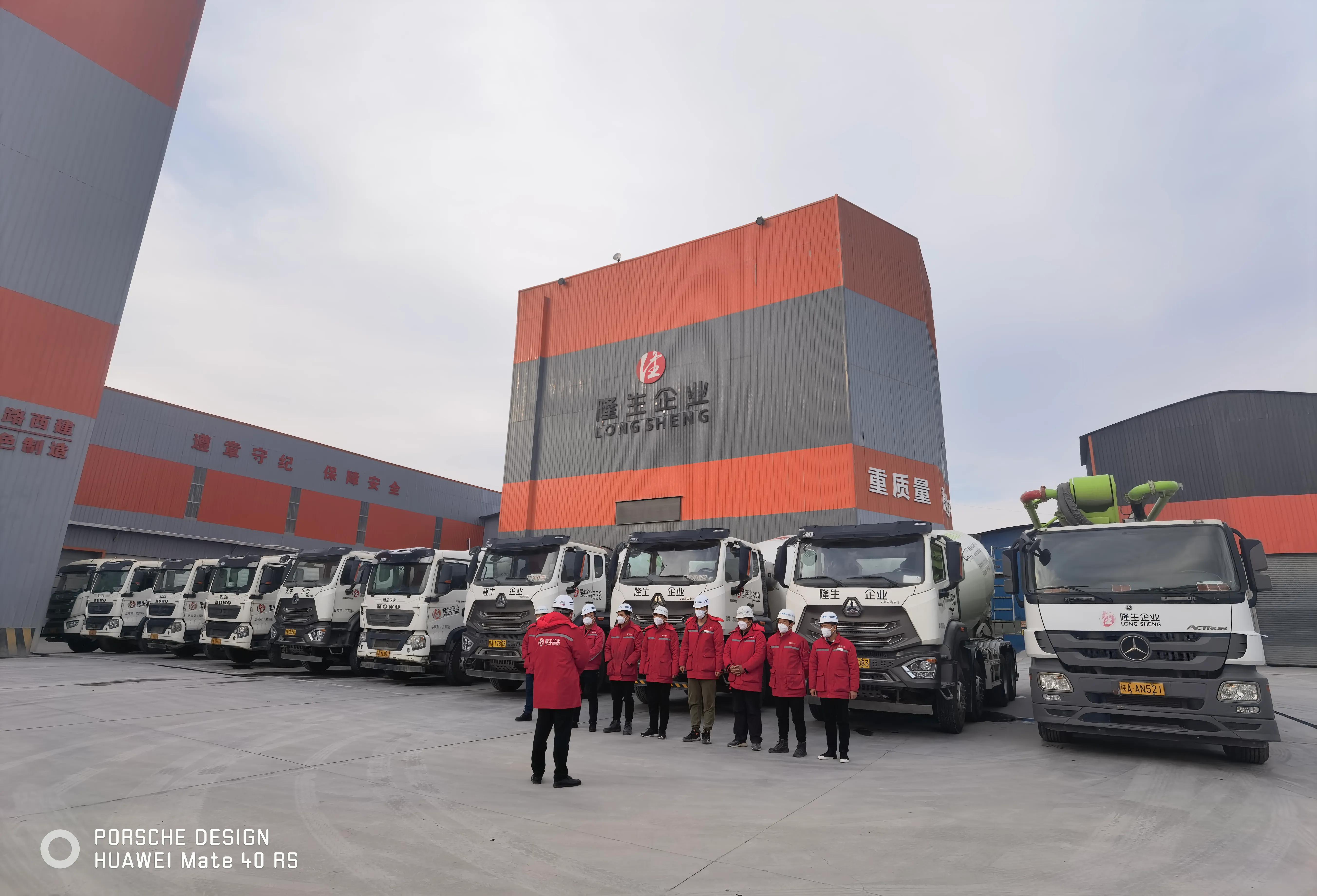 小绿军团奔赴西安疫情一线！九游会重科高端装备助力搭建