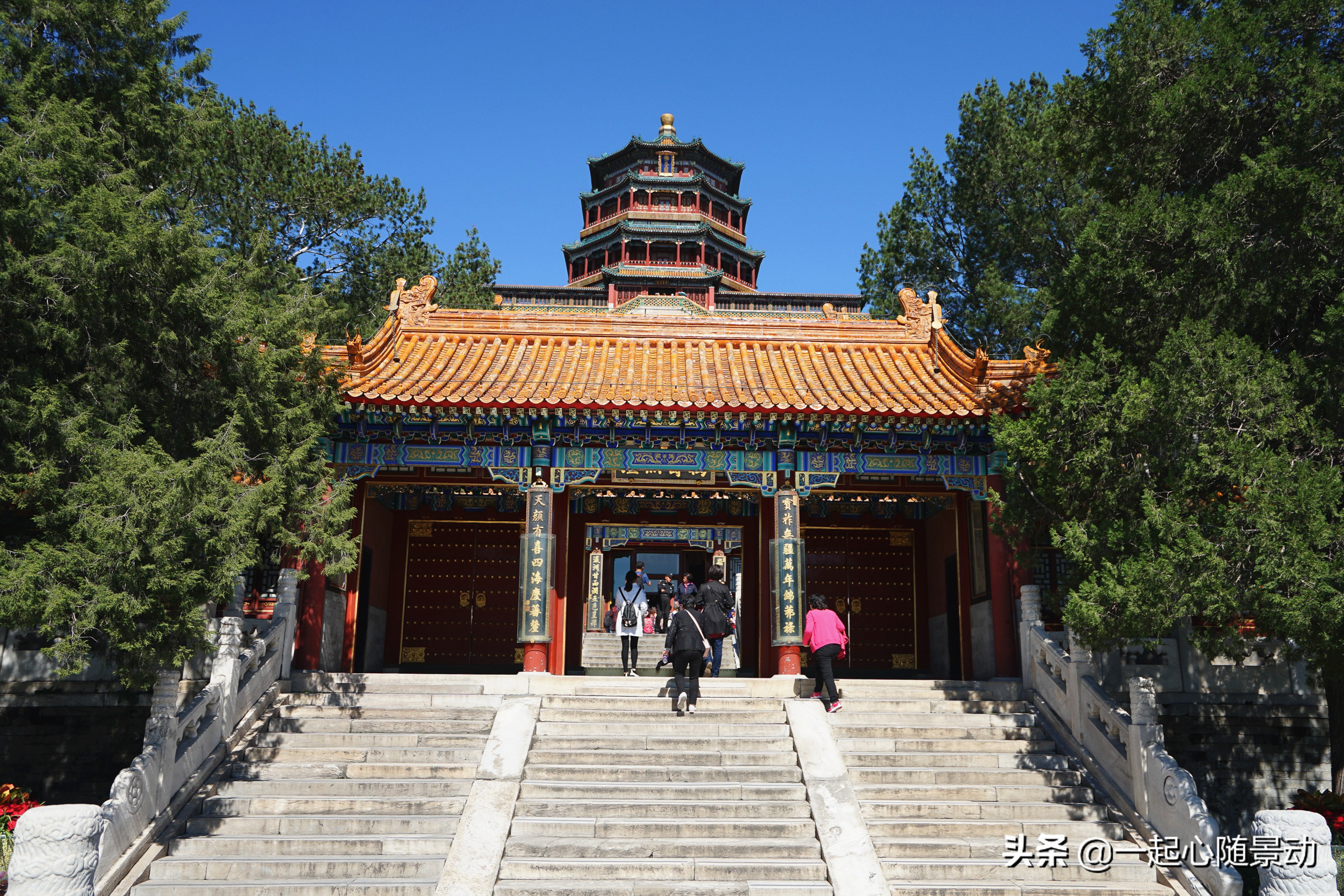 北京十大著名旅游景区有哪些