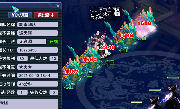 梦幻西游：玩家思维超前，研究出低配版175级五开，抓鬼保守18对