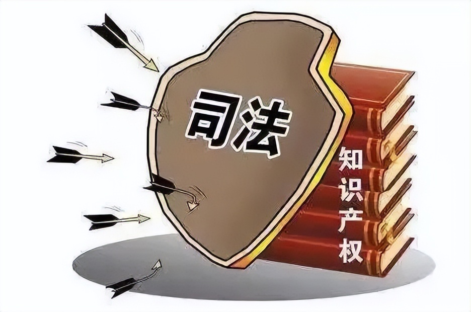 知识产权宣传周以案释法提高知识产权保护意识