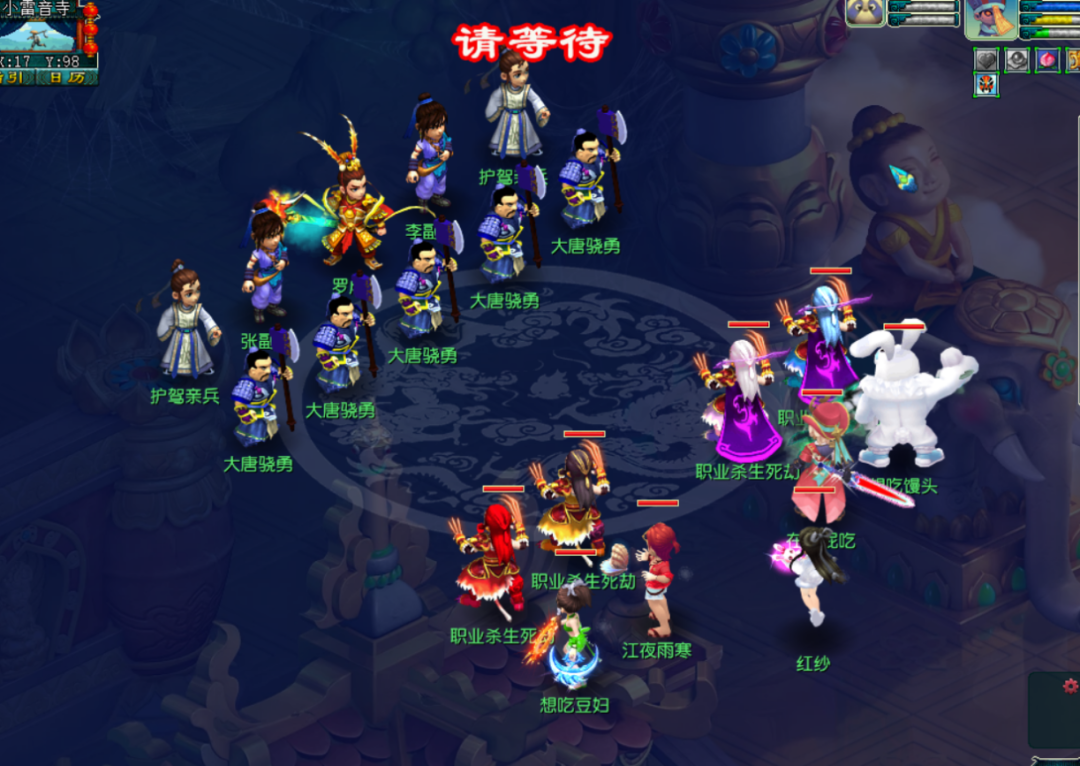 玩家故事丨玩家找回11年前的首个号，日刷8000万经验，终圆渡劫梦