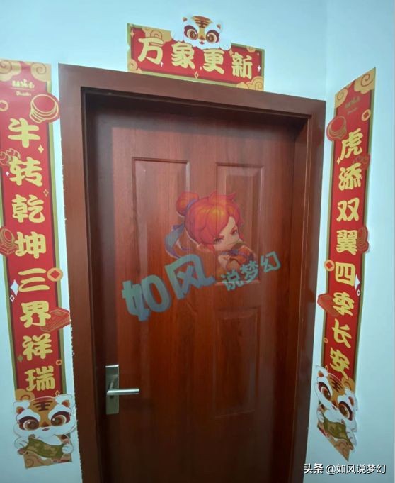 梦幻西游：X9神豪王谢晒一大波高等级个性宠，“百区平转”大名单