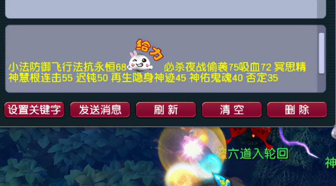 梦幻西游：低兽决的价格是怎么变成现在这样的