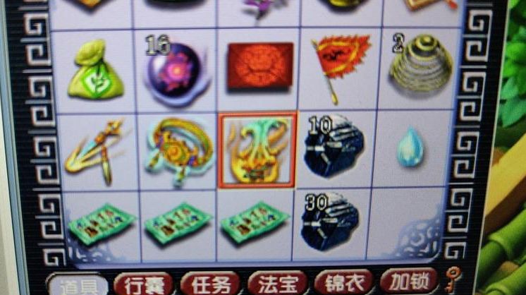 梦幻西游：炼妖亏8000，鉴定装备爆出愤怒无级别，保安成为大赢家