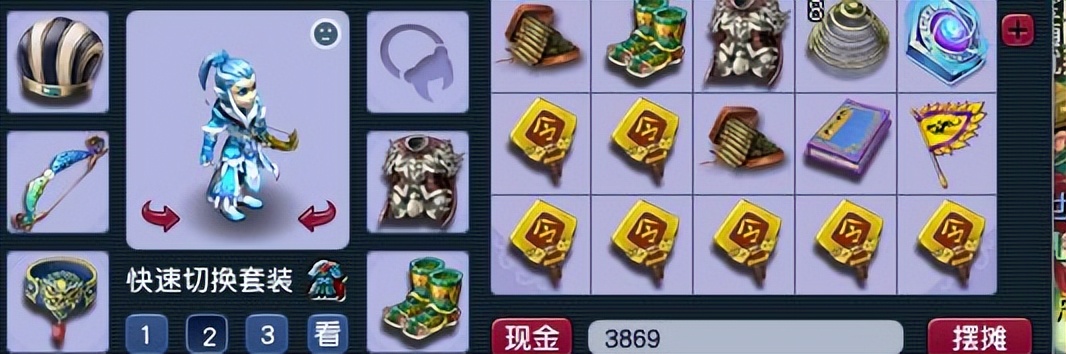 梦幻西游：玩家花300元买仓库小号，半车牌子没清，仓库都是宝贝