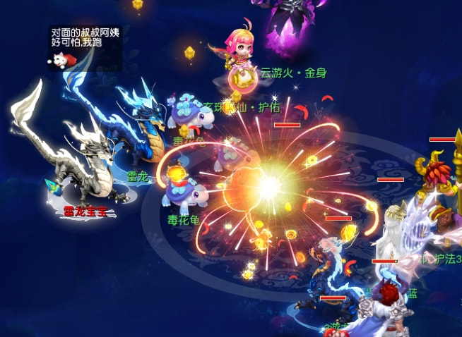 梦幻西游：梦幻第一神器！4极限物理梦想+法爆伤，不输397神链