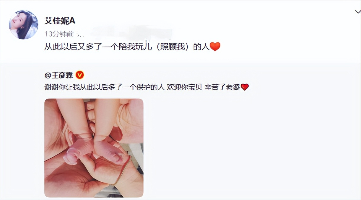 辽宁卫视密密辽宁卫视密密个人资料