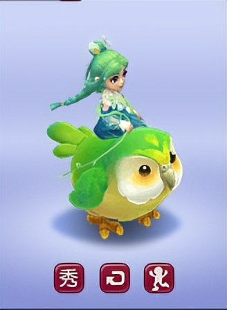 梦幻西游：新锦衣烟柳柔云推荐祥瑞搭配